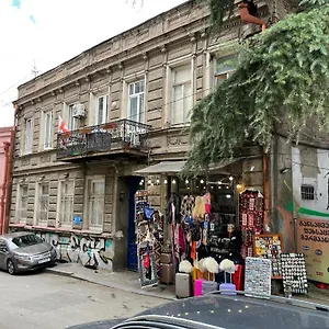 https://ias-homestay.alltbilisihotels.com